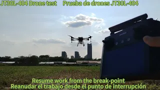 Agricultural sprayer drone test process | Joyance 30lt drone JT30L-404 test before delivery