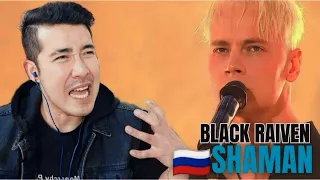 [REACTION] 🇷🇺 SHAMAN - ЧЁРНЫЙ ВОРОН (праздничное шоу Андрея Малахова «Песни от всей души»