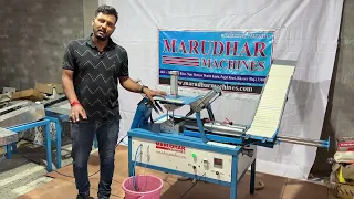 fully automatic pvc pipe bending machines manufacturing by Marudhar machines. Call ..8090409020.