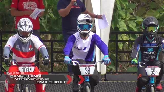 ROUND 1 FINAL MEN ELITE #BMX INTERNASIONAL BANYUWANGI  INDONESIA 2018