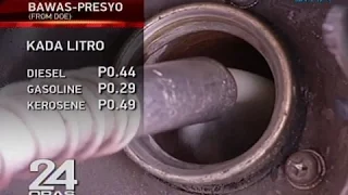 24 Oras: Rollback, inaasahan para sa ilang produktong petrolyo sa susunod na linggo