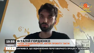 “ХОРОШІ РОСІЯНИ”: в російському кіно українців зображують лише негативно / ГОРДІЄНКО