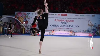 Anna Popova Ball Podium Training Strongest Cup I Stage 2024