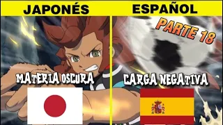 Comparación de Doblajes: Técnicas de Inazuma Eleven SAGA MUNDIAL | JAPONES VS CASTELLANO (Parte 18)