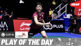 HSBC Play of the Day | Thrilling rally, perfect finish!