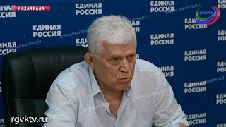 Хизри Шихсаидов провел президиум регионального политсовета партии «Единая Россия»