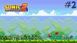 прохождение sonic advance 2 часть 2