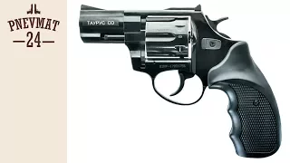 Охолощенный СХП револьвер Taurus-СО (Курс-С), 10ТК