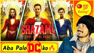 DC copied Anmol KC 🤧: Shazam 2: Fury of the Gods - Movie Review in Nepali