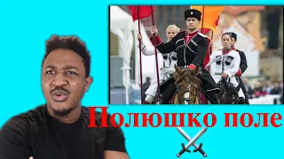 Полюшко поле | Russian Songs with English Subtitles Reaction