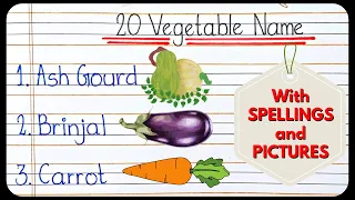 Vegetable Names with Pictures | Different Types Of Vegetables | 20 Vegetables Name In English
