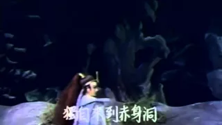 雲州大儒俠1983 51