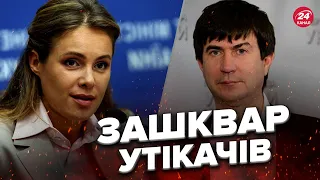 💩 Скандальна КОРОЛЕВСЬКА з чоловіком викопали собі ЯМУ / Як відпочили?