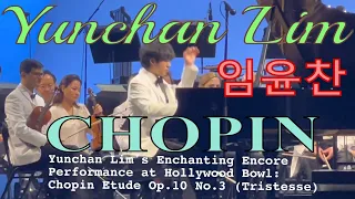 Yunchan Lim 임윤찬 plays Chopin Etude Op 10 No 3 ArkSoundTek 2023 audio edit