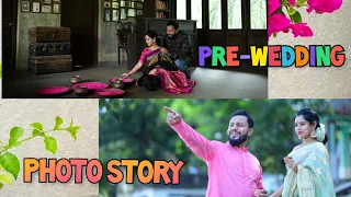 Pre-wedding video|Photo Story Cover| Banani & Somnath| Photo Cover| Destination Pre wedding Shoot|