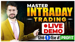 Intraday Trading For Beginners Live Trading Demo || short selling || Intraday kaisa kare in hindi
