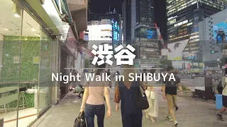 Walking in SHIBUYA -Night walk in the Tokyo's urban city- (4K HDR)