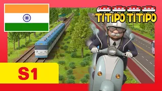 Titipo Hindi Episode l सीजन 1 #24 मिस्टर हर्ब के लिए मुश्किल भरा दिन। l टीटीपो टीटीपो हिंदी