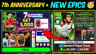 Upcoming 7th Anniversary Campaign + Free Rewards 😍 | eFootball 2024 All New Epic Boosters