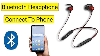 Bluetooth Headphones Connect To Phone Boat | Bluetooth Headphones Connect Kaise Kare