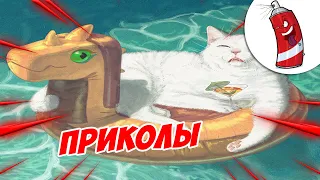 ЗАСМЕЯЛСЯ - ПОДПИСАЛСЯ! | FUNNY MOMENTS 2023 | 617 СЕКУНД СМЕХА! | #271