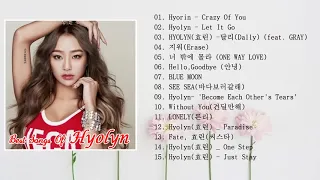 효린 최고의 노래모음 2020 - Best Songs of Hyolyn (효린) P2