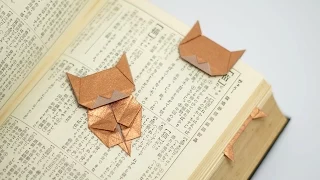 Origami Cat Bookmark (Jo Nakashima)
