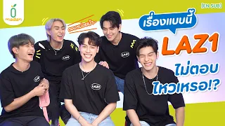 วัดกันไปเลยว่า LAZ1 จะไม่ตอบเก่งขนาดไหนน้าาา [EN SUB]