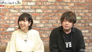 Kobayashi argued with Matsuoka? Kayano being robbed? [Darwin's Game TV] (Eng Sub)