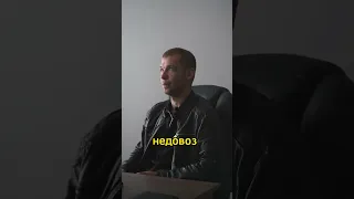 Как мы боролись с ВОРОВСТВОМ на производстве?