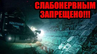 ТО САМОЕ ВИДЕО! ПОКАЖИТЕ ЭТО ВСЕМ ЛЮДЯМ! 16.05.2021 ДОКУМЕНТАЛЬНЫЙ ФИЛЬМ HD