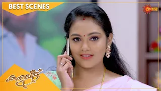 Kaliveedu - Best Scenes | Full EP free on SUN NXT | 17 March 2022 | Surya TV Serial