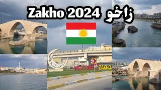 جولة في زاخو الحدود العراقية التركية| ZAKHO TOUR😍2024|Vlog كوردستان العراق 🇮🇶