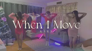 When I Move - KARA | Kpop Dance Cover
