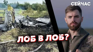 ⚡️Шок! Пилоты ПОШЛИ НА ТАРАН? Расследование ЗАТЯНУТ на полгода. Все ВЕРСИИ СМЕРТИ ДЖУСА