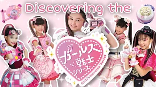 ✨Japan's Idol x Magical Girl Series You NEED To WATCH✨