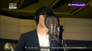 성시경 Sung Si Kyung - She