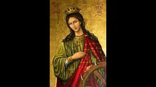 Lives of the Saints Ep. 5 - St Catherine the Great Martyr Part 1