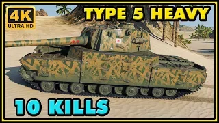 World of Tanks | Type 5 Heavy - 10 Kills - 10,2K Damage Gameplay