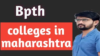 Bpt colleges in maharashtra