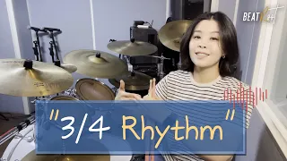 [드럼레슨] 3/4박자 드럼 리듬 - 3/4 Rhythm
