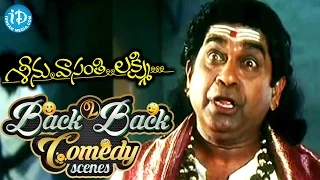 Seenu Vasanthi Lakshmi Movie Back To Back Comedy Scenes || Brahmanandam | Sunil