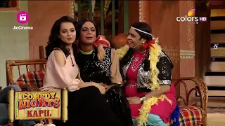 Gutthi-Palak Impress करने आये Kangana Ranaut को | Comedy Nights With Kapil