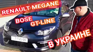 Как купить авто? Renault Megane BOSE GT-LINE 2014 facelift R-link