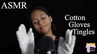 ASMR Cotton Gloves 2 | Flutter Fingers & Hand Sounds