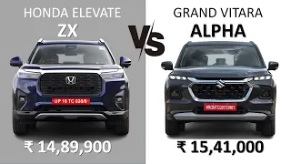 Honda Elevate Vs Maruti Grand Vitara Comparison