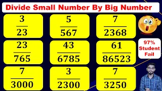 how to divide small numbers by big numbers | how to divide 1 by any number