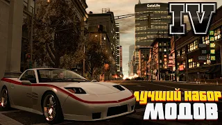 Made GTA 4 even better... – The best set of MODs for GTA 4 in 2024