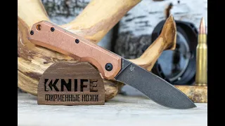 Ножи Ciol Black Fox от Fox Knives