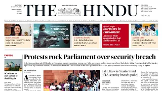 16 December 2023 - The Hindu Newspaper Today | The Hindu Editorial Analysis | Current affairs Today